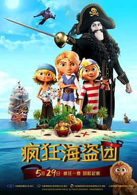 亚洲精品综合在线