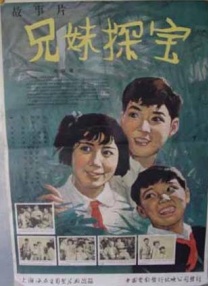 亚洲精品综合在线