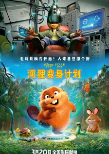 亚洲精品综合在线